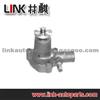 Water Pump ZZM0-15-010