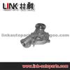 Water Pump MD972050