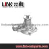 Water Pump MD972934