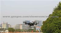 Chinacoal New Arrial Glint-Por Professional Drones For Aerial Photography