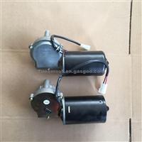 Wiper Motor 258.3712.30.00