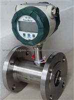 Chinacoal10 PP Adblue/Def Turbine Flow Meter