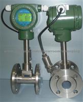 Chinacoal10 Dn40 Mass Flow Meter For Measuring Liquids (Water, Fuel, Rude Oil, Gasoline, Diesel, Solvent, Slurry)