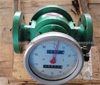 IK44 Mechanical Fuel Diesel Flow Meter