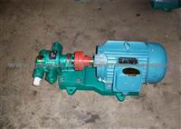 KCB Series Magnetic Pump