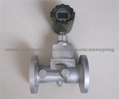 Chinacoal10 D8800 Series Vortex Precession Flow Meter