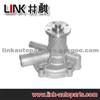 Water Pump 17400-63200