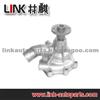 Water Pump 16100-61010