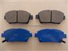 Brake Pad A-634WK, 13046058102, DB1422, LP1742, FDB1392, 7695-D822, 7695-D990, D846, D2183, D2283M, MDB2029, PF-1440, PF-1472, SP1244, 2351002