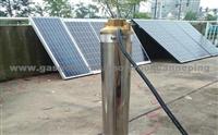 Chinacoal0 Fountain Square Garden Solar Water Pump