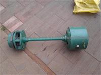 Axial Hydraulic Generator