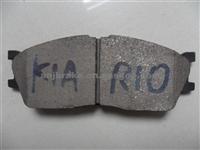 Brake Pad D889A . Use For KIA RIO