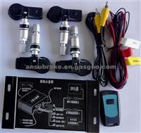 Vehicle Mounted DVD Type TPMS