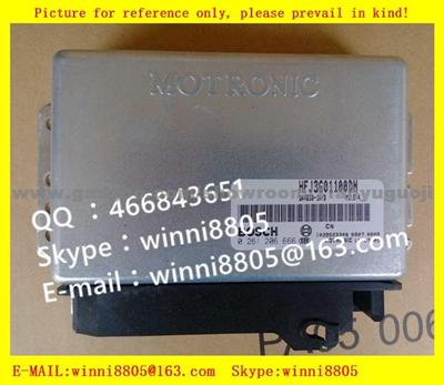 Hafei Zhongyi Car ECU 0261206666 DA465Q-1A/D/ BOSCH M1.5.4