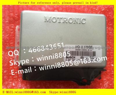 Car ECU GEELY EMGRAND/0261207237 HQJL376QE / BOSCH M1.5.4