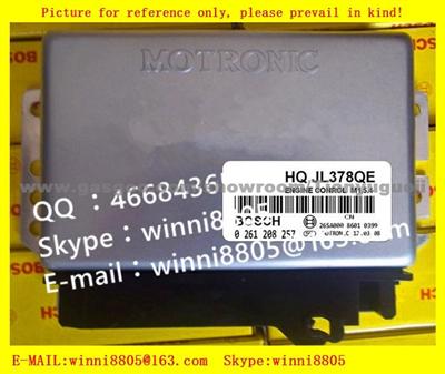 Car ECU GEELY/0261208257 HQ JL378QE / BOSCH M1.5.4