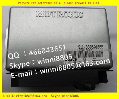 Car ECU CHERY QQ/0261208323 S11-3605010BB / M1.5.4