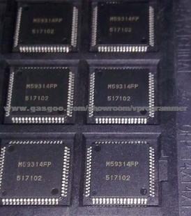 Vipprog M59314FP Auto Chip For Toyota Lexus Steering Electronic Driver IC