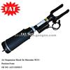 High Quality Airmatic Front Air Strut For Mercedes W251 Air Suspension Shock Absorber Assembly 2513203113 A2513203013