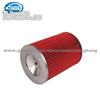 Nissan PU Air Filter 16546-76000