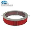 Nissan Air Filter 16546-U6710
