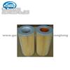 TOYOTA Air Filter 17801-64030