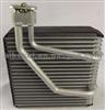 Evaporator SKCZ001-039