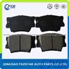 Brake Pads D959-7857 Honda Accord 6 Cylinder F 1905-06