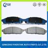 Brake Pads D957-7856 Mazda 6 F 2005-2003