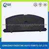 Brake Pads Cobalt/Pursuit/Ion-1-2-3 F 2006-05