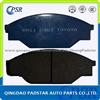 Brake Pads D956-7855 Chevrolet/Pontiac/Satur