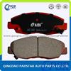 Brake Pads D948-7497 Honda Civic F 1905-06