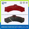 Brake Pads D914-7795 Honda CRV/Element F 2006-05