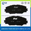 Brake Pads D889-7767 Kia Rio/Spectra F 2005-04