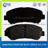 Buick/Chev/Olds/GMC/I Brake Pads