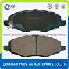 Brake Pads F 2001-09