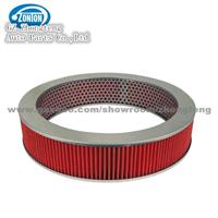 Nissan Air Filter 16546-U6710