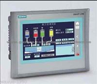 Siemens TP277 Touch Screen