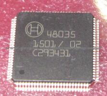 Vipprog 48035 BOSCH Auto Computer Chip Car Electronic Drive IC