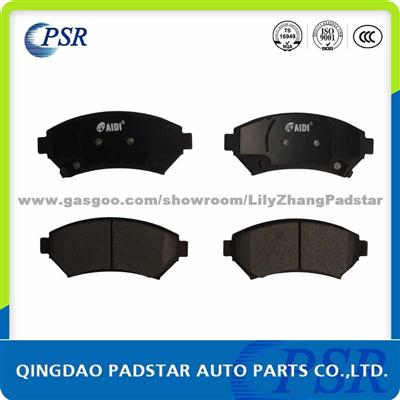 Brake Pads RX330/RX350/RX400H/Highlander/hybrid