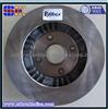 Standard 258mm Brake Disc Rotor For MAZD Disc Brake With Top Quality