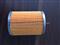 ATV Parts, Oil Filter For CFMOTO 800-2, Parts Number 0800-011300-0004 - img4