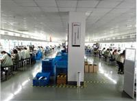 Taizhou Yibai Auto Parts Industry Co. , Ltd.