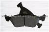 TOYOTA Brake Pad 04465-05020