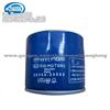 Mitsubishi Oil Filter 26300-35502