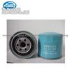 Prosche Oil Filter 15208-W1116