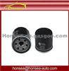 High Quanlity Chery Parts Oil Filter 96570765
