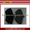 Original High Quality Geely Brake Pads Auto Parts Geely Spare Auto Parts