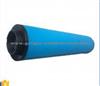 Atlas Copco Air Compressor Air Filter PD390