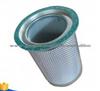 Fusheng Oil Separator Filter 91111-004